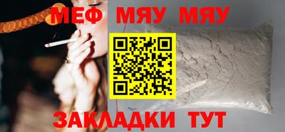 героин Бузулук