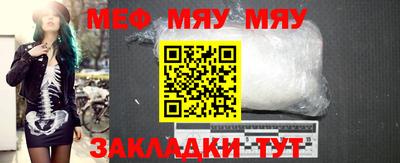 героин Бузулук