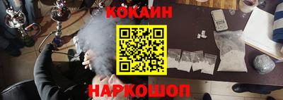 ALPHA PVP Будённовск