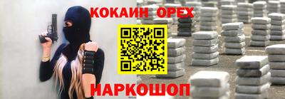 героин Бузулук
