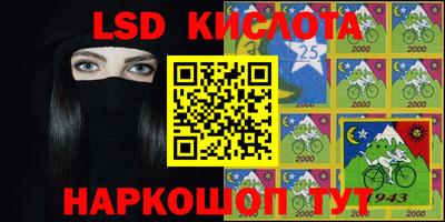 ALPHA PVP Будённовск