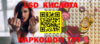 MESCALINE Бугуруслан