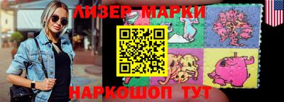 ALPHA PVP Будённовск