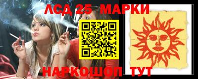 героин Бузулук