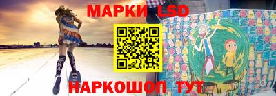 героин Бузулук