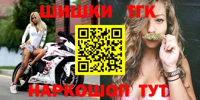MESCALINE Бугуруслан