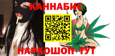 MESCALINE Бугуруслан