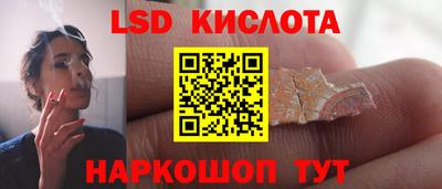 героин Бузулук