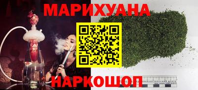 героин Бузулук
