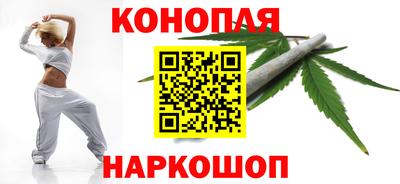 ALPHA PVP Будённовск
