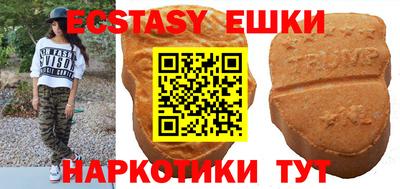 MESCALINE Бугуруслан