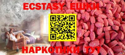 героин Бузулук