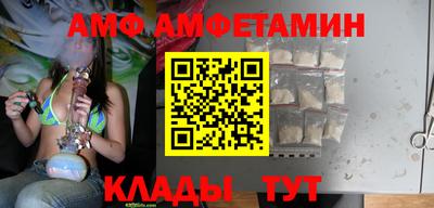 героин Бузулук