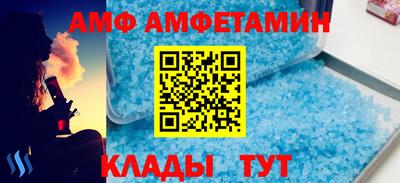 героин Бузулук
