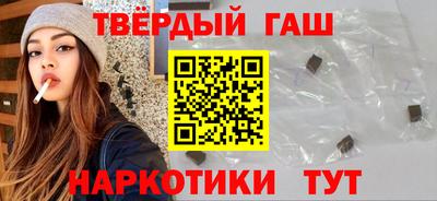 героин Бузулук