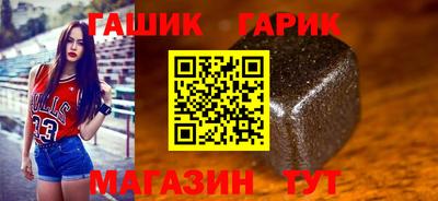 MESCALINE Бугуруслан