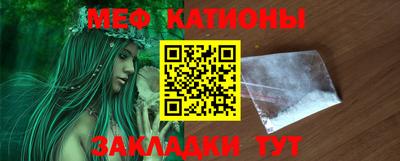 ALPHA PVP Будённовск