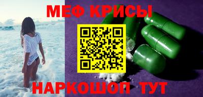 героин Бузулук