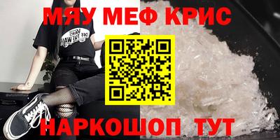 героин Бузулук